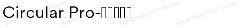 Circular Pro字体转换